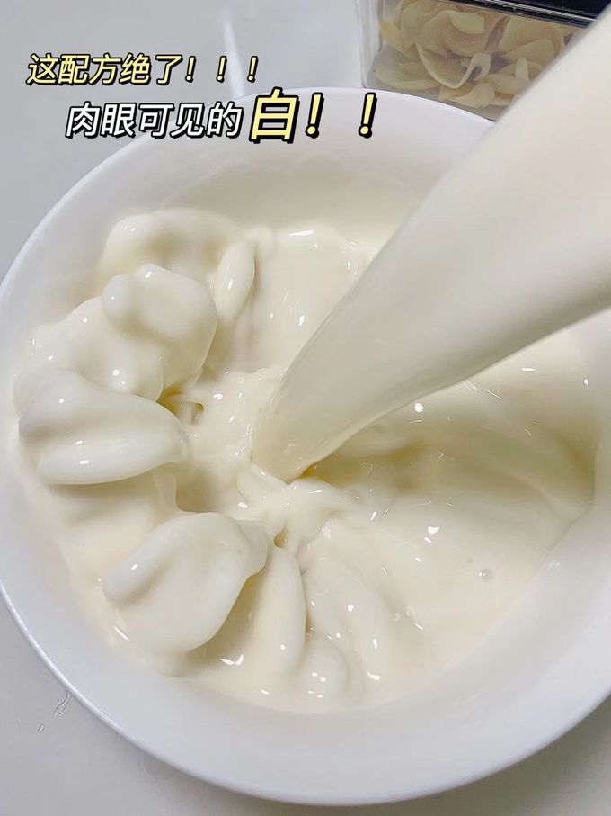 米面杂粮