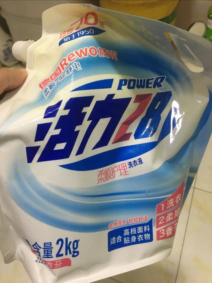 厨房清洁