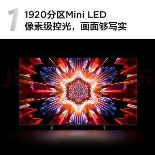 MiniLED Q10H:小身材大味道，开启家居显示新潮流！