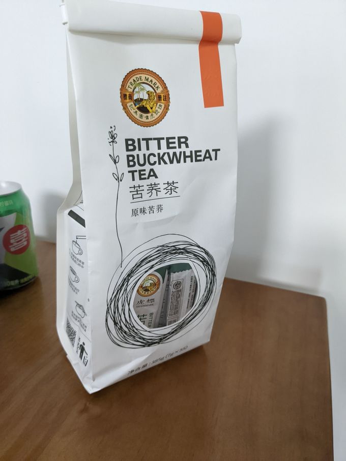 花果茶