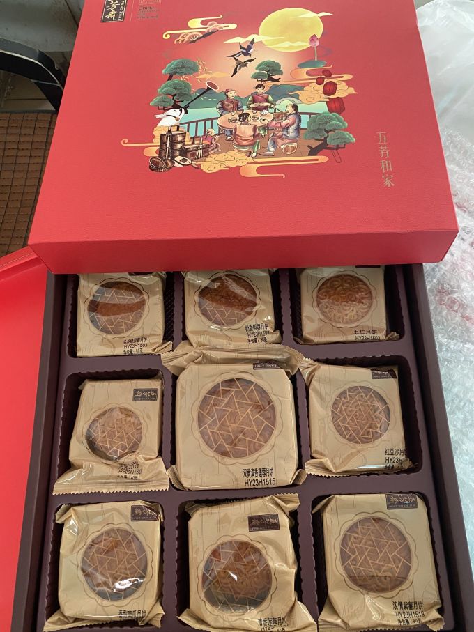 五芳斋月饼