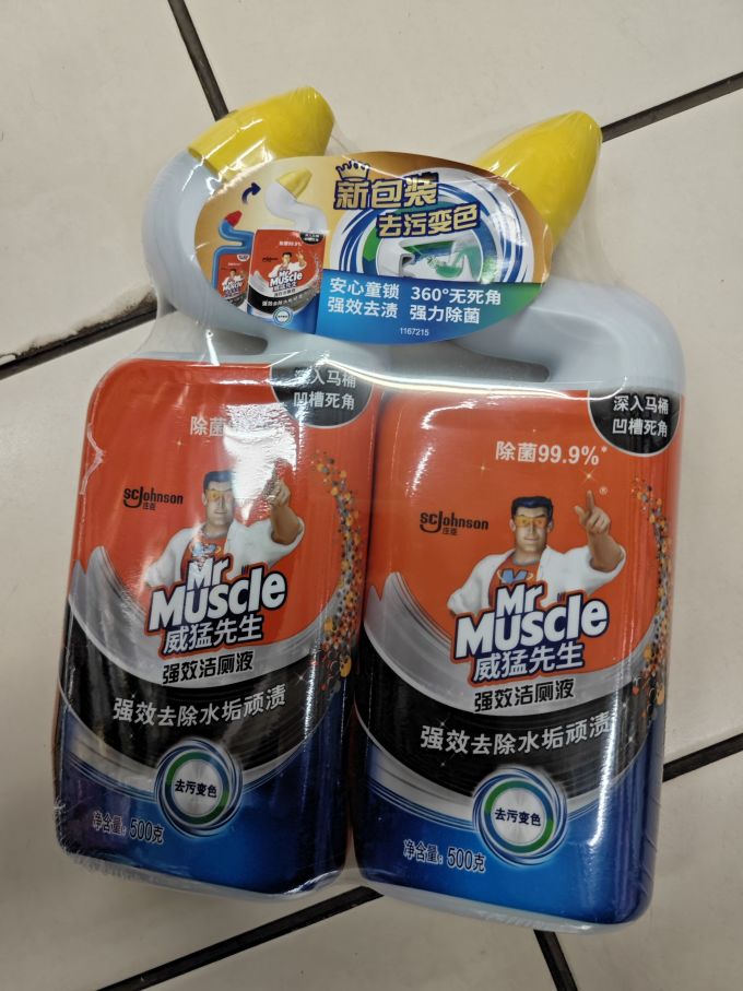 威猛先生洁厕块
