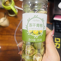 冻干柠檬片泡茶：一种清新的饮品体验