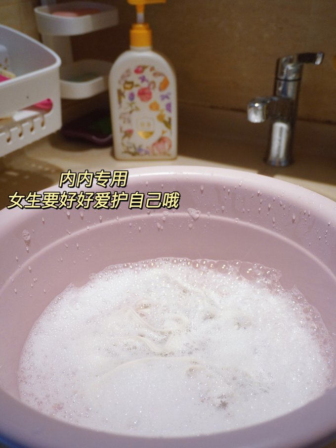 洗衣凝珠