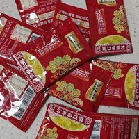 下饭神器