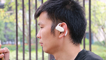 评测 篇474：年轻人的第一款开放式蓝牙耳机，百元级的西圣 olite值得你拥有 