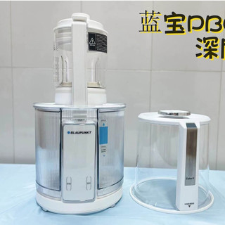 蒸汽破壁机是黑科技还是智商税？附蓝宝PB08蒸汽破壁机深度测评