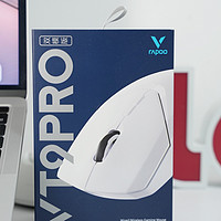 雷柏VT9PRO鼠标，打游戏合适吗？