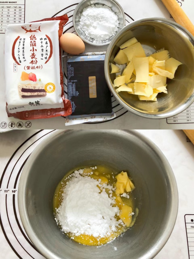 电烤箱