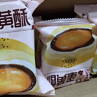 樱桃鸭与南京盐水鸭：江苏特产的非遗美食之旅
