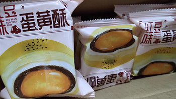 樱桃鸭与南京盐水鸭：江苏特产的非遗美食之旅