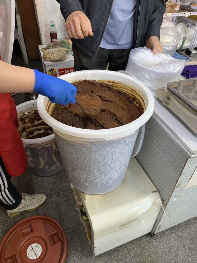 启航调味品