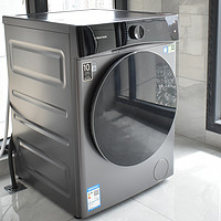 刷新我对洗烘一体机的认知！石头H1 Neo阳光舱洗烘一体机，把太阳装进洗衣机