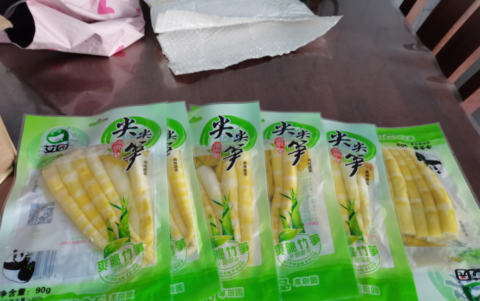 其他休闲零食