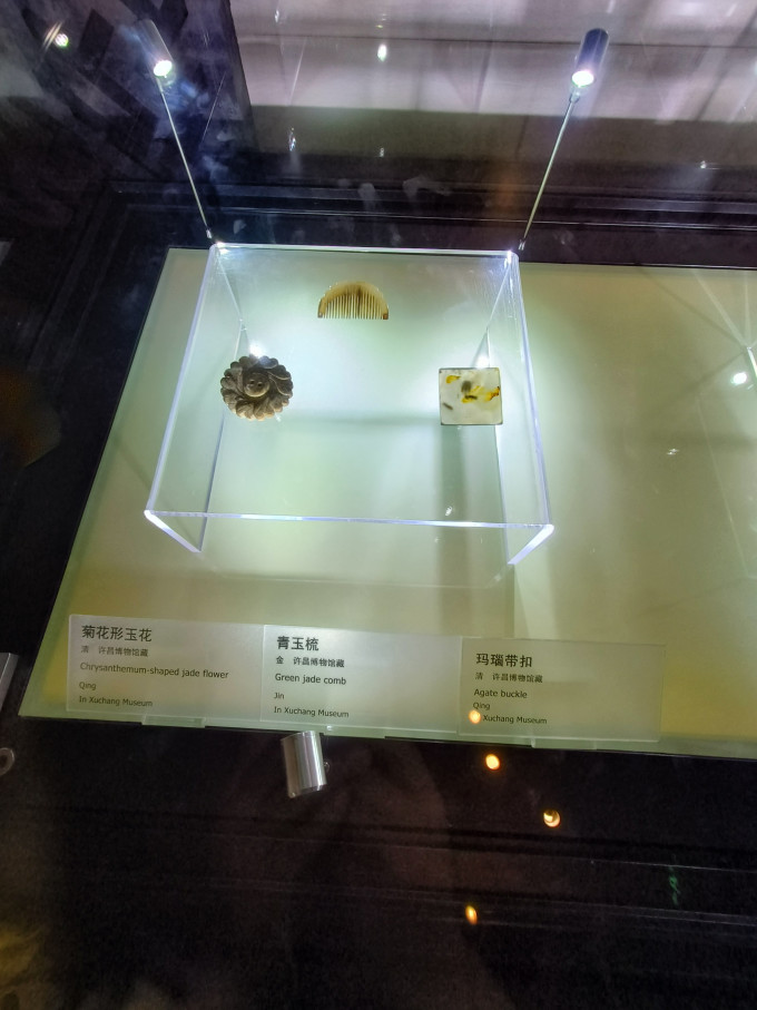 宝玉石首饰