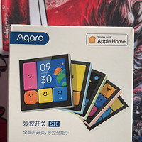 aqara妙控开关s1e使用初体验