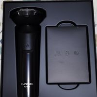 剃须刀用电动还是手动，手动用的久了，趁众测兑个电动飞科剃须刀用一用