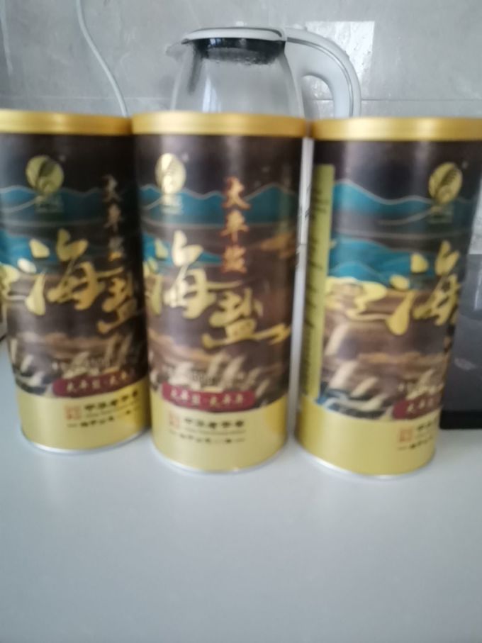 调味品