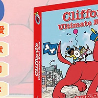 大红狗克里弗英文原版 送音频送导读课 Clifford Ultimate Red Box" 