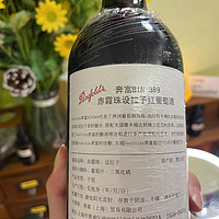 奔富BIN389 红酒日记