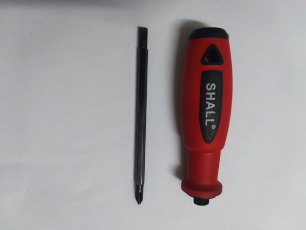 不到一根华子的钱买来的趁手工具