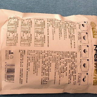 你喜欢吃冷面吗？延边风味的那一种。