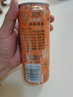 魔爪，能量来源