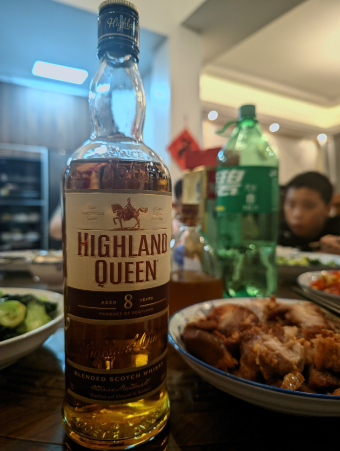 高地女王洋酒