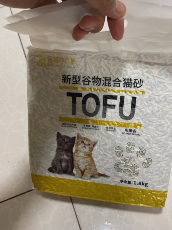 巴顿与珍妮猫砂