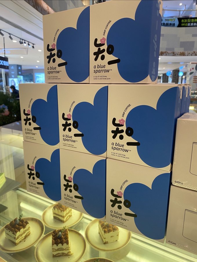 饮品甜点