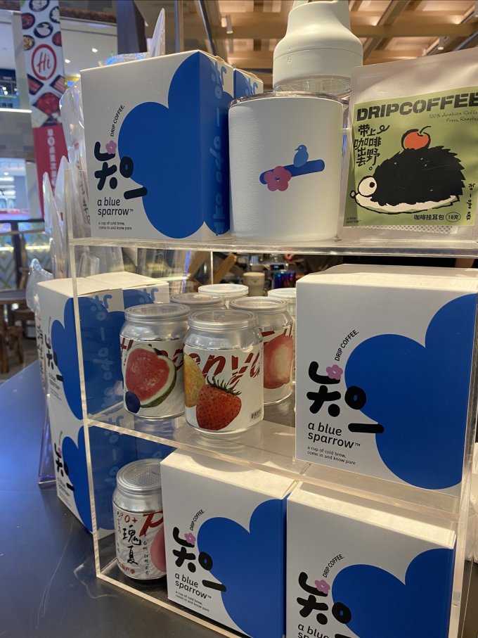 饮品甜点
