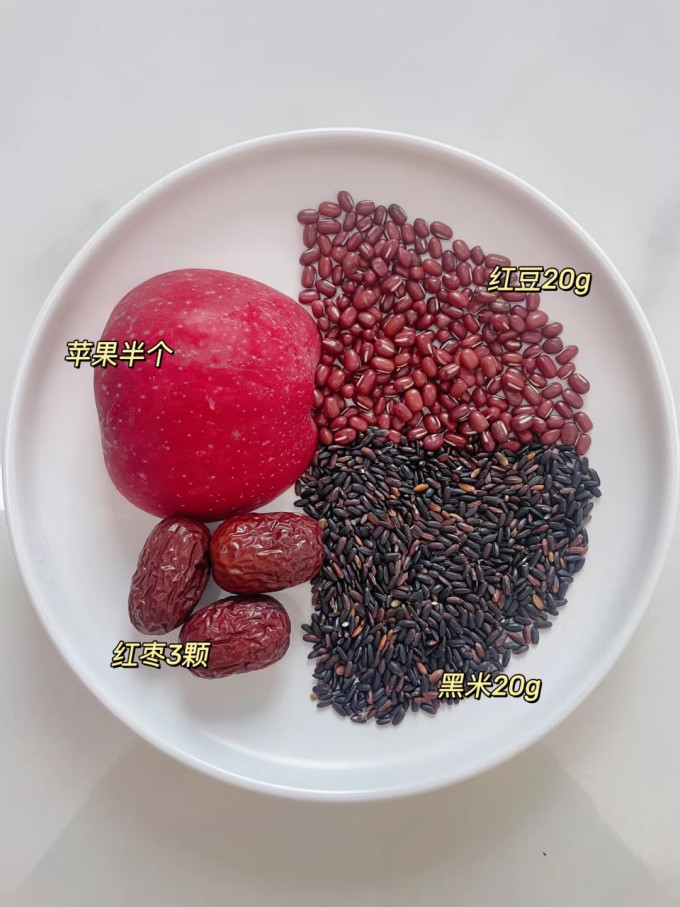 九阳谷物/杂粮/粥米