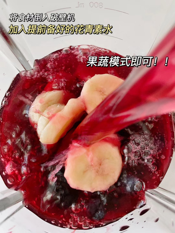 九阳功能营养