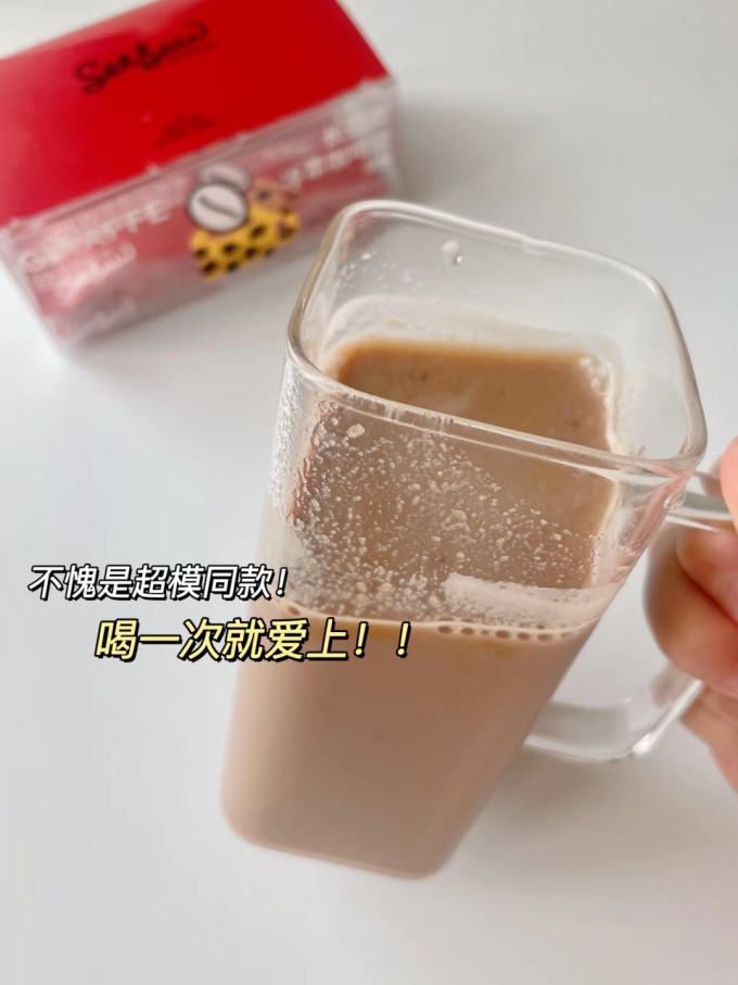 小熊豆浆机