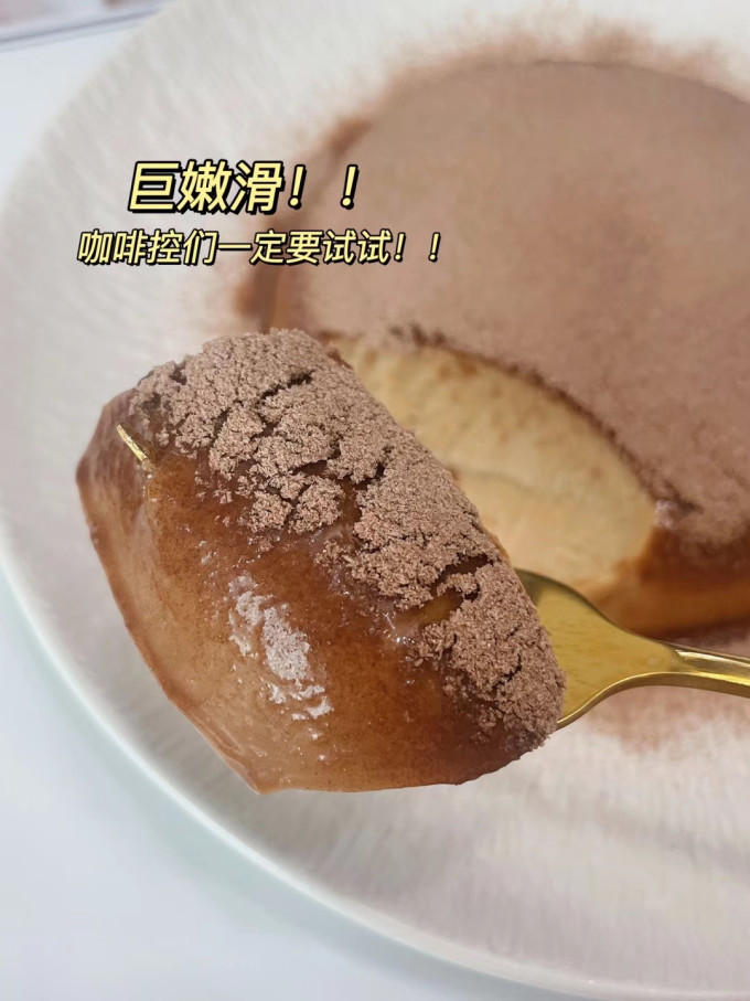 小熊豆浆机