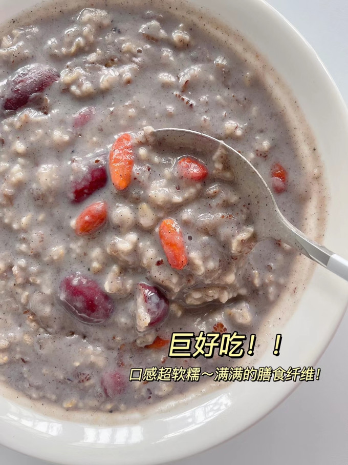 其他冲饮谷物
