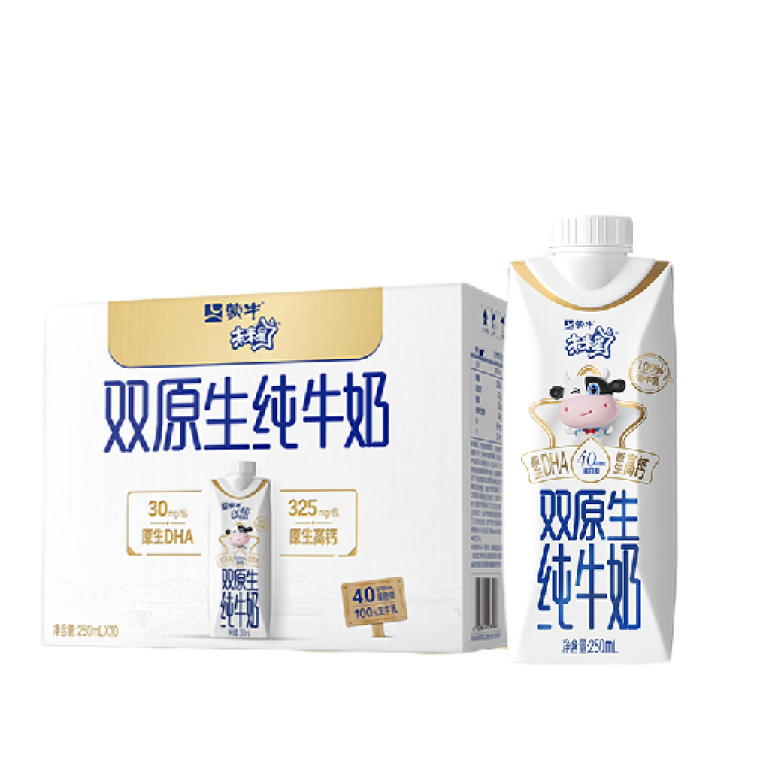 未来星的牛奶是真好喝