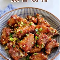 蒜香浓郁❗完美复刻亚运村美食👉🏻蒜香肋排