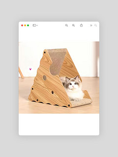 福丸猫抓板，立式耐用不掉屑，瓦楞纸板猫咪玩具