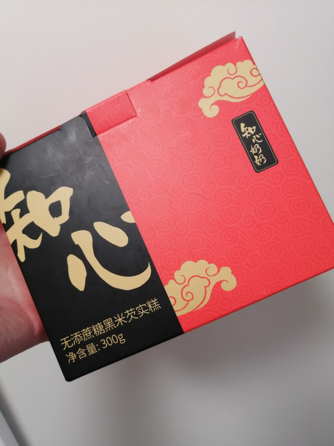 知心奶奶常温蛋糕