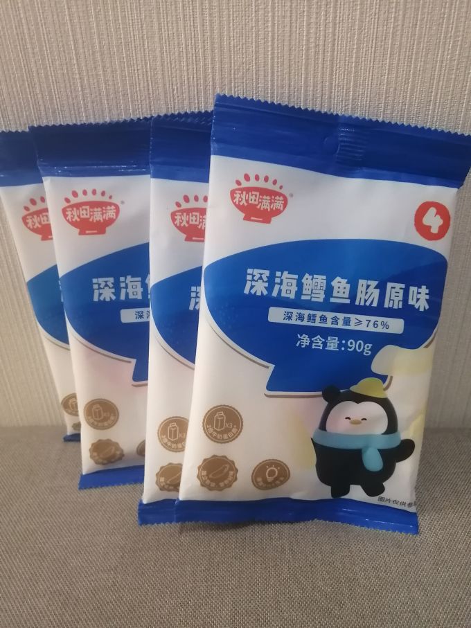 秋田满满鱼肠肉肠