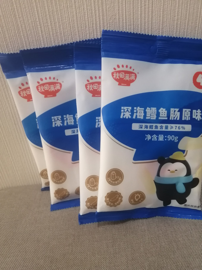 秋田满满鱼肠肉肠