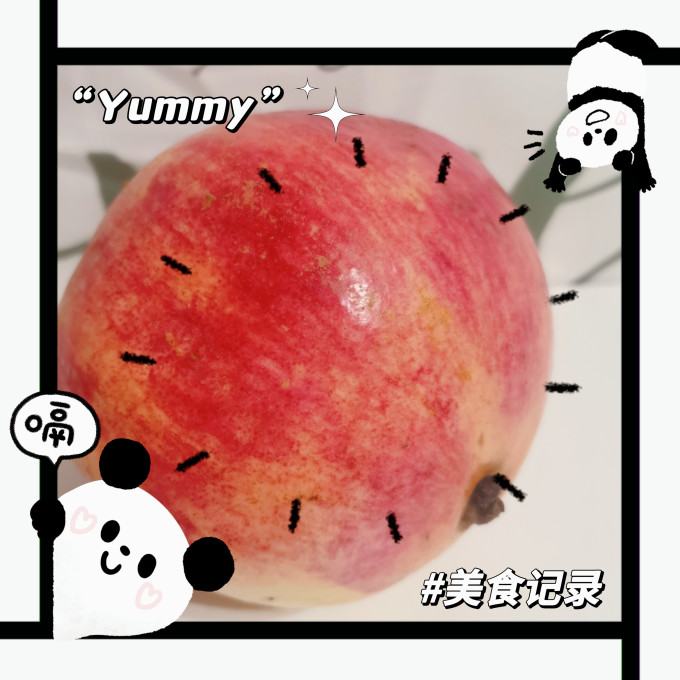 其他水果