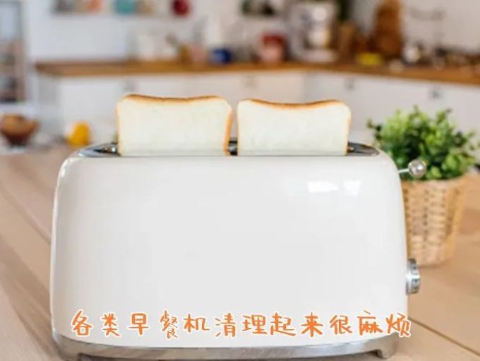 电饼铛