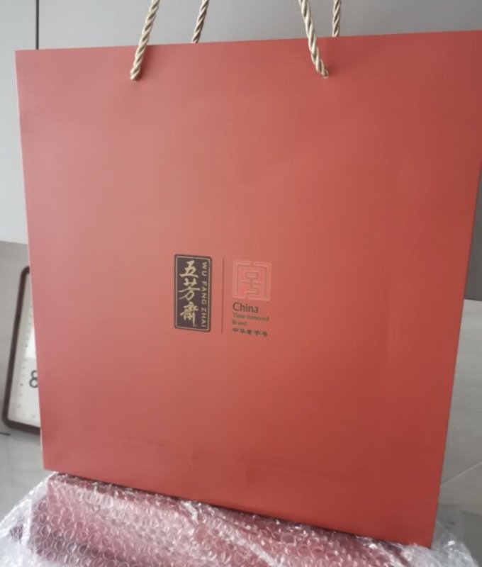 五芳斋月饼