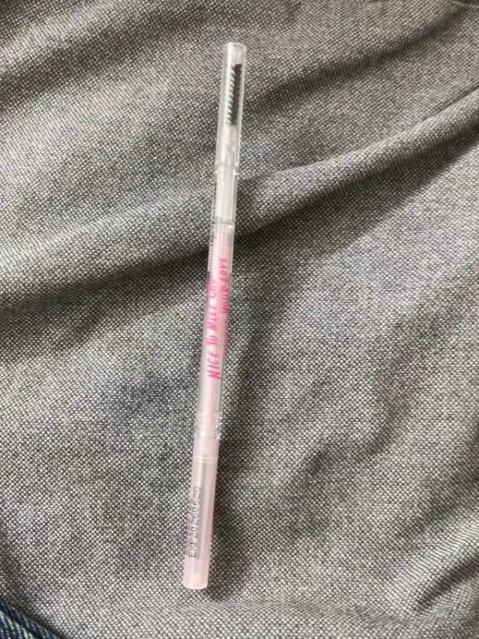 眉笔眉粉