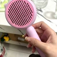 美容护理秘诀🐾🛁