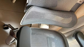 ￼￼西昊Doro C100人体工学椅 电脑椅家用办公椅 椅子久坐舒服老板椅