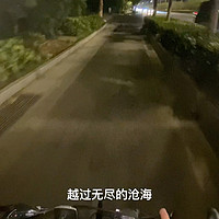 谁能知道我一路都在凤凰传奇