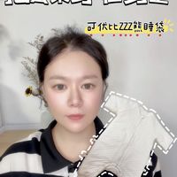 可优比 zzz 熊睡袋：为孩子提供舒适的睡眠环境